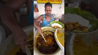 भारत का सबसे सस्ता चिकन चावल  सिर्फ 60/- रुपए में फुल प्लेट  #shorts #ytshorts