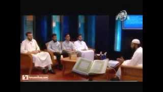 Learn Tajweed Yasir Qadhi  Lesson#1