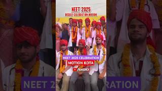 NEET 2025 RESULT CELEBRATION MOTION #neet2025 #neet #trending #viral #shorts #motion #kota