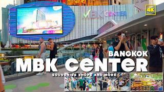 MBK CENTER / Food Court & Sovenirs shops! (December 2024)