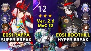 E0S1 Rappa Super Break & E0S1 Boothill Hyper Break | Memory of Chaos Floor 12 3 Stars | Honkai