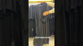#dubai #arabic #hijab #fashion #somalia #saudiarabia #shorts #california #losangeles #uzbekistan