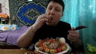 МУКБАНГ ГРЕЧКА ПО ЦАРСКИ, ОЛИВКИ и ПОМИДОРКИ/MUKBANG/EATING/VLOG