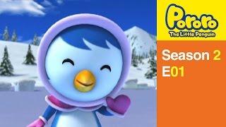 [Season 2] E1 Hello, Friends | Kids Animation | Pororo the Little Penguin