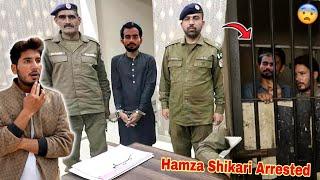 Hamza Shikari Ko Police Sy Arrest Karwany Chly Gy