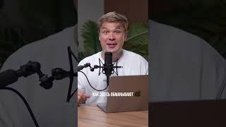 Как ОБМАНЫВАЮТ туристов в Ялте