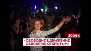 «Кто не танцует, тот Борис Моисеев!» Ночные клубы начала 2000-х