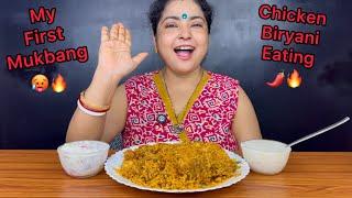 CHICKEN BIRYANI EATING MUKBANG | CHICKEN BIRYANI WITH RAITA AND SABUDANA KHEER | ASMR MUKBANG