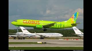 CVR - Globus Airlines 95 - [Runway excursion] 18 December 2013