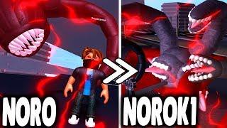 SWITCHING FROM TATARA TO NORO FOR THE NOROK1 KAKUJA  | Ro-Ghoul in Roblox | iBeMaine