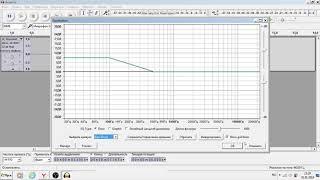 AUDACITY ИЛИ КАК СДЕЛАТЬ КРАСИВЫЙ ЗВУК?