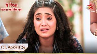 Sirat ke बेहोश hone par Kartik hua pareshan! | Yeh Rishta - Naira Kartik Ka
