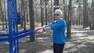 Отжимание на брусьях на природе....