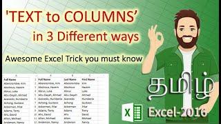 Text to Columns in 3 Different ways in Excel | Split Text in to multiple columns | Champions Area