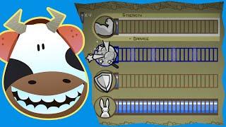 Castle Crashers - Maxed Agility VS All Bosses - Madcowe