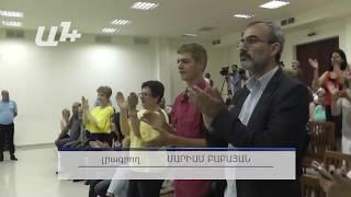 «Եթե վատանա Թաթուլ Թամրազյանի առողջական վիճակը, պատասխասխանատվությունը կմնա դատավորի ուսերին»