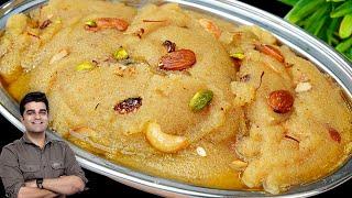 10 min में Suji Halwa - दानेदार सूजी का हलवा - Rava Halwa - Quick Rawa Sheera Recipe