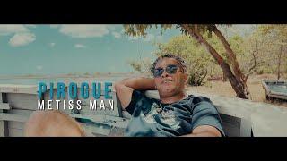 PIROGUE GRO SEGA - Metiss Man 2eme disque de lannée mbc kool fm maurice 2022️‍️‍️️