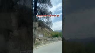 Welcome to Khantibazar Mustang #mustang #nilgiri #dhaulagiri #thakali #thakalisong #nepal #travel