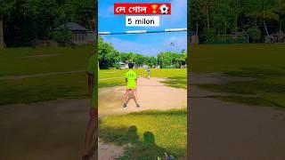 Best football skills  tutorial100"#viralvideo #tranding #footballskills@Footy Loops@Galinho FC