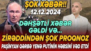 TƏCİLİ! Əsas xəbərlər 11.12.2024 (Xəbər Bələdcisi) xeberler, son xeberler bugun 2024