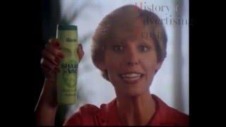 1981 Shake n Vac commercial featuring Jenny Logan and the famous song