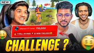 30,000 RUPEES CHALLENGE |MUNNA BHAI GAMING & UNQ GAMER | FREE FIRE IN TELUGU #dfg #freefire