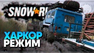 SnowRunner Hard Mode в коопе #1  Сноураннер Сложный Хард режим [4K ULTRA]