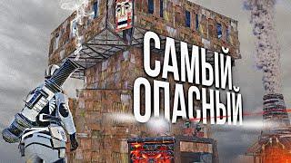 Я встретил самый опасный клан в Раст/Rust.