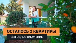 Роскошный комплекс! Квартиры в Кестель с видом на море. Апартаменты в Алании. Недвижимость в Турции