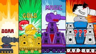 Evolution of hybrids KV-44 dora VS KV-44 gold VS KV-44 magic VS KV-44 sans: Cartoons about tanks