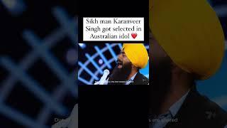 Karamveer singh in Australian IDOL