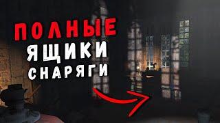 Полноценное Убежище Сталкера В Котором Есть Всё . S.T.A.L.K.E.R. Last Fallout Overhaul #6