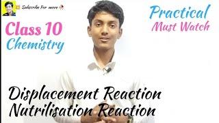 Class-10 | Chemistry | Ch-1 Practical Chemical And Reactions | #omguptaofficial /#experiment #viral