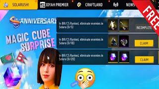 Free all rewards in 8th anniversary event || 8th anniversary event rewards in free fire
