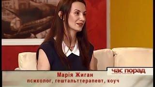 Кто должен зарабатывать: мужчина или женщина?