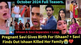 Lost in Love Starlife Season 2 October 2024 Full Teasers Update in English||Ishaan & Savi Separate