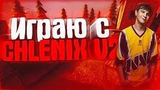 Приватный чит Для CS Go Cs 1.6 CHLENIX V2.0 - Обзор Стоит 135Р