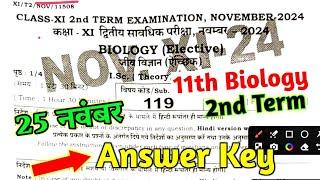 25 November, 11th Biology 2nd Term Answer Key 2024|11th Biology Second Terminal Answer Key 2024