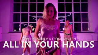 Angelika Varum & Leonid Agutin - All In Your Hands | Choreography by Dasha Kravchuk