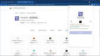 TronLink Chrome Extension Set Up  Tron Wallet for Daisy Registration