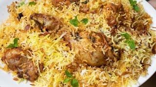 हैदराबादी चिकन दम बिरयानी | Authentic Hyderabadi Chicken Dum Biryani Recipe | Su's Food Corner Hindi