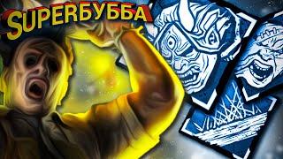 ПОЖИРАТЕЛЬ ПАЛЕТОК - SUPER БУББА |Dead by Daylight |каннибал дбд