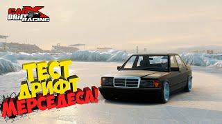 ДРИФТОВЫЙ ЗВЕРЬ ИЗ IMPERIOR!!! [CarX Drift Racing Online]