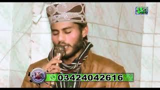 Balaghal Ula Bekamaalaihi Sallo Alihe Wa aalihe(صلّو علیہ و آلہ)|| (AM Studio Islamic) ||