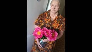 День Рождения Маме 89 лет 