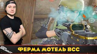 ВСС ЛУЧШЕЕ ОРУЖИЕ БЛИЖНЕГО БОЯ — Arena Breakout