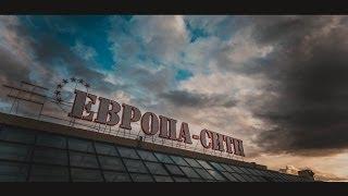 Европа-Сити (Официальный ролик) [Neos, Nizhnevartovsk, 2013, TimeLapse]