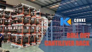 Steel Profile Storage Solutions -  ROLL OUT CANTILEVER RACK