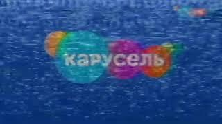 Взлом канала карусель (29.12.20) (13:26)